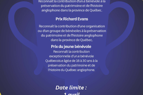 Appel de candidatures !