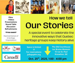 How We Tell Our Stories