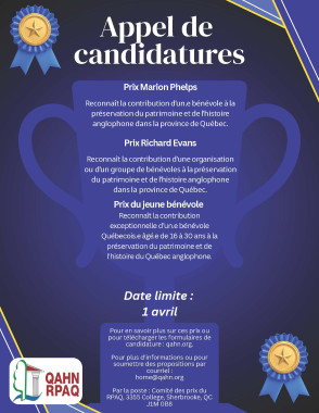 Appel de candidatures !
