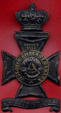 Cap Badge of the Victoria Volunteer Rifles of Canada, Eccles Hill, 1870. The Victoria Rifles of Canada helped to repel the Fenian advance at Eccles Hill long after the Missisquoi Home Guard ("the Red Sashes") secured the battle sight. (Missisquoi Historical Society Collections)