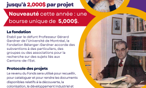 Date limite : le 13 mars 2026