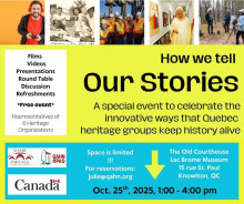 How We Tell Our Stories